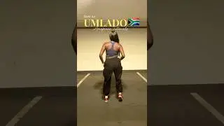 УЧЕБНИК ПО УМЛАНДО 🇿🇦| как танцевать Умландо #амапианоса #танец #шорты #танцевальныедвижения #афр...