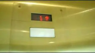 KONE main elevator at Rivertown Crossings Mall