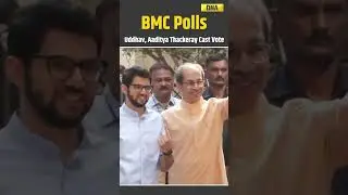 Maharashtra Civic Polls: Shiv Sena Chief Uddhav Thackeray, Aaditya Thackeray Cast Vote | BMC Polls