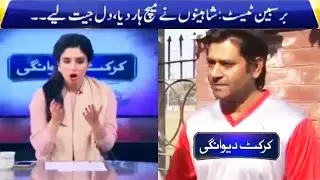 Aqib Javed Praises Pakistan Team - Cricket Dewangi with Zainab Abbas