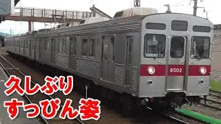 長野電鉄　8500系T2編成　ラッピングトレインを終え、元の姿に戻り、運用に就いています。須坂駅