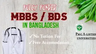 Free MBBS/Bds in Bangladesh for Pakistani students| Fully Funded Saarc Scholarship MBBS Quota