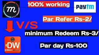 #Diwali wallet app, #mcentbrowser, #MCent #Unlimited #trick