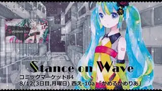 CTCD-006 