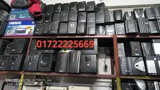 Computer ups 