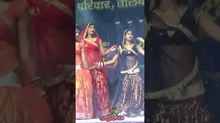 Sabkha Bante Tokha Dante #dance #rai #youtube #Asha Thakur #shortsvideo #bundeli #funny #ytshorts