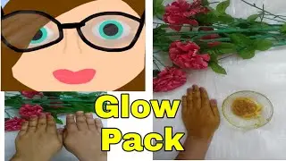 Skin Brightening at Home | Visible Spotless Glowing Skin After 1 Uses