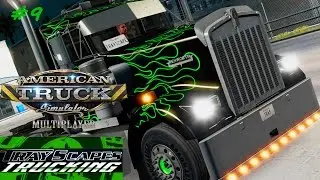 American Truck Simulator МУЛЬТИПЛЕЕР №9 У НЕГО ЕСТЬ ОРУЖИЕ, А СЛУЧАЙНО НАЙДЕТ ГРУЗ