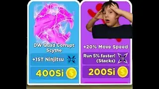 Играю В Ninja Legends! АПНУЛ РАНГ Бессмертного Убийцы!