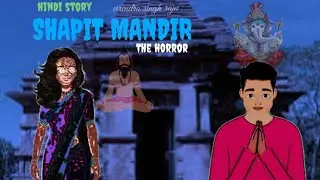 SHAPIT MANDIR 🙏 #ganesh chaturthi शापित मन्दिर 💥True story of sunil