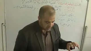 الجرح والأمل - زليخة السعودي