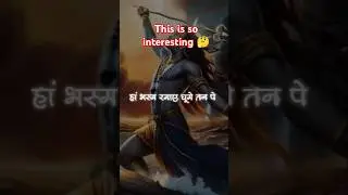 #lyrics #song #love #music #rap #cover #rapper #coversong #mahadevreel #rapvideostatus