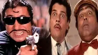 Crime master Gogo : Aaya Hu Kuch Toh Lutkar Jaunga | Andaz Apna Apna | Best Dialogue