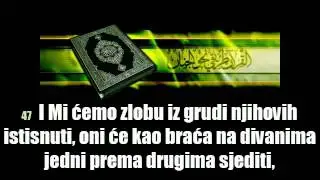 15. Sura Al-Hijr (Hidžr) - Mishary Al-Afasy (Prijevod na bosanski jezik)