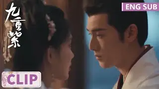 EP15 Clip 霸气壁咚！宋墨看见窦昭松开侯爷的手暗爽不已【九重紫 Blossom】
