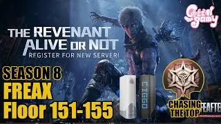 LIFEAFTER RAMBO IN DEATH HIGH FLOOR 151-155 l CigGo Banshee 150W