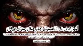 Nazr-e-bad se bachne ki dua...  #nazrebad #nazrebadkidua #nazrebadkailaj #islamicstatus #motivation 