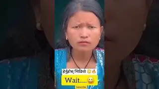 #funny #jokes  #foryou #comedy #comedyvideo