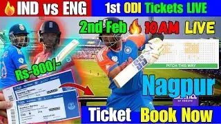 Nagpur Confirm Tickets kaise book kare?800,1000 Rs Tickets Reopening Soon