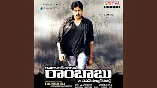 Pillani Choosthey