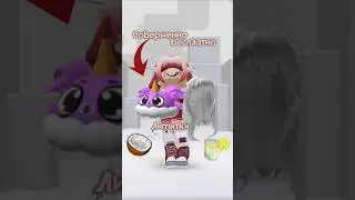 Бесплатные вещи, часть 54#роблокс #newrb #roblox #бесплатныевещи #вещи #роблоксерша #bestrb #лимитки