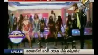 Most Wanted Hero In Tollywood   Mahesh Babu Is Most Wanted Hero