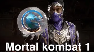 HOW TO UTILIZE UP BLOCK IN MORTAL KOMBAT 1