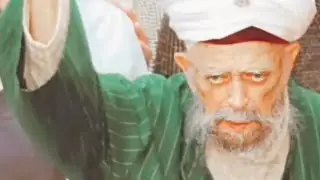 Mawlana Sh.Muhammad Nazim Bismillah al-Rahman al-Rahim. 