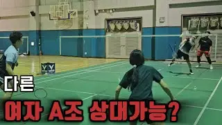[주요랠리] 아킬레스 재활 28주차때… 여자 A조 벽 넘어보자