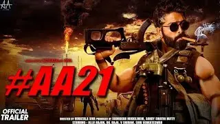 _AA21 _ (Icon) Official Teaser Trailer (2023) Allu Arjun New Movie _ Pooja Hegde _ Allu Arjun