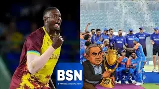 Jason Holder saddened by India-Pakistan makes sincere appeal: &lsquo;When India didn&rsquo;t collect Asia Cup 