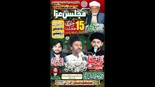 Live Majlis Aza 25 Rajab 1447 Imambargha Qasr-e-Abu Talib(a.s) Dhamoky Darvaishky Daska