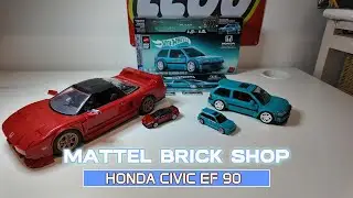 Honda Civic EF 90 Mattel Brick Shop