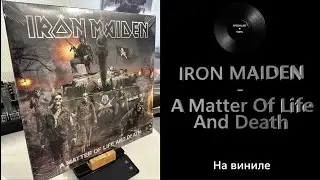 Про альбом и винил Iron Maiden – A Matter Of Life And Death (2006/2017 Parlophone) #123