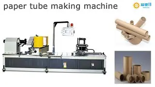 Widely Used Customized Paper Tube Core Making Machine #papertubemachine #packaging