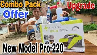 Upgrade Swastik Pro220 car washer machine review and best offer #nittorai
