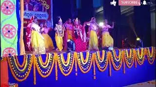 ବାର୍ଷିକ ଉତ୍ସବରେ ୫ମ. ଶ୍ରେଣୀ ଭଉଣୀ ମାନେ ରାଧାକୃଷ୍ଣ ନାଚରେ ଝୁମିଲେ ଦର୍ଶକ ।🙏#s.s.v.m.Ghasipura#
