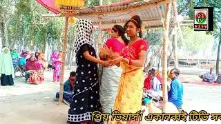 Gazi Kalu's song Siddiq Fakir and his team, place Kalidaspur