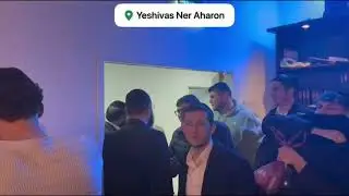 Mevaseret | Ner Aharon | Zerach - Rabbi Daniel Kalish 