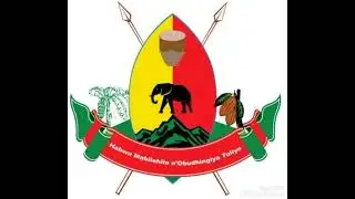 Obudhingya Bwa Bwamba Anthem Song