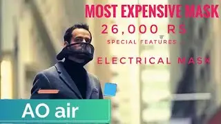 AO air electrical face mask |most expensive mask ever |