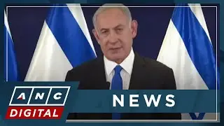 Netanyahu: Hamas atrocities mirror ISIS | ANC