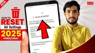 Mobile Setting Reset Kaise Kare | Phone Ki Setting Reset Karne Ka Tarika 