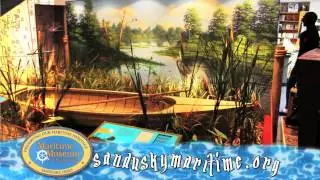 Coast Hunters - Maritime Museum