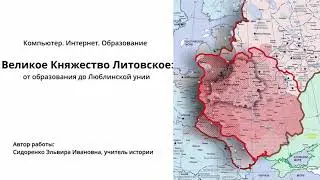 Сидоренко Э. И. КОИ 2024  