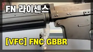 [VFC] FN라이센스 FNC GBBR