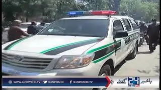 Gujranwala DC Sohail Tipu death mystery