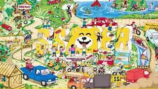 SSER 2DAYS 2026 printemps