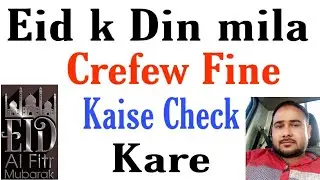 Curfews Fine 10000 Remove Online 2020? how to remove curfew violation online in saudi arabia 2020