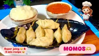 Veg- momos recipe 🤩😋 घरच्या घरी बनवा पनीर मोमोज झटपट आणि टेस्टी 🫶 special aaichya hatachi #vegmomos 